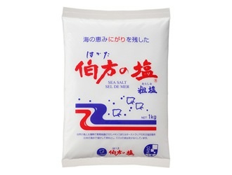 塩味が好きな人!
