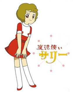 体型を書くと似合う服を教えてもらえるトピ