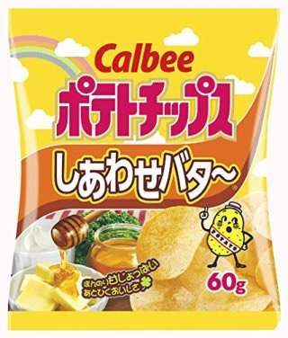身体に悪いことを淡々と上げていくトピ