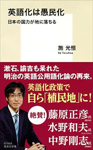 3問中1問正解も…広瀬すずが披露した「ガチ英語力」に視聴者ドン引き