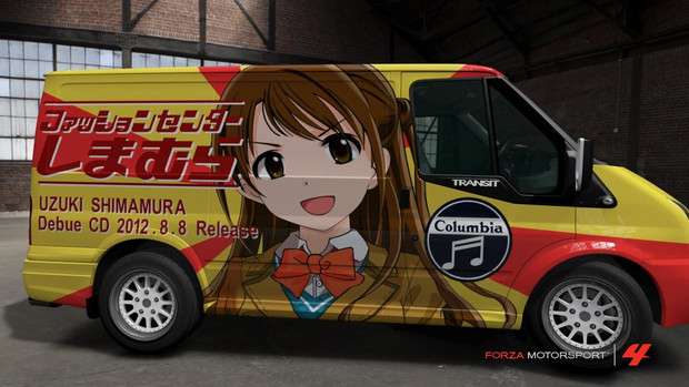 【大喜利】こんなのしまむらじゃない！！