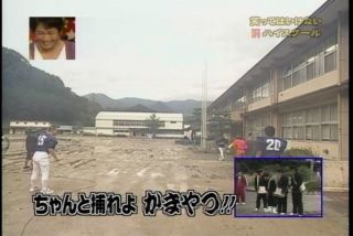 【訃報】ムッシュかまやつさん死去 昨年肝臓がん公表、78歳