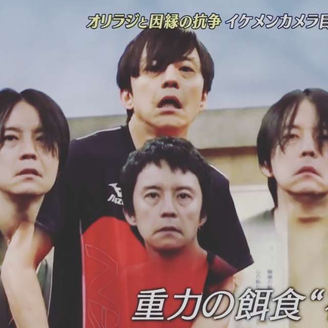 自分の地域では放送されないTV番組