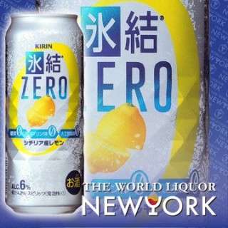 一番好きな飲み物は?