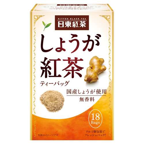一番好きな飲み物は?