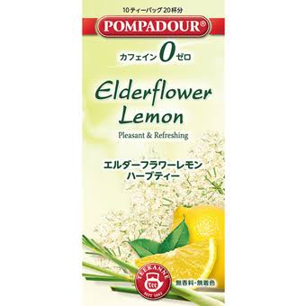 カフェインレス生活中の人