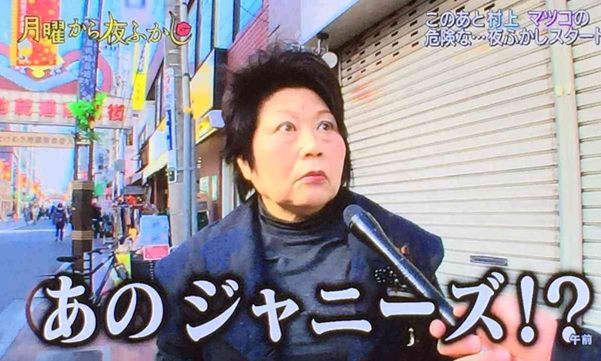 人気ジャニーズJr.が相次ぎ退所か 現役メンバーの発言で波紋