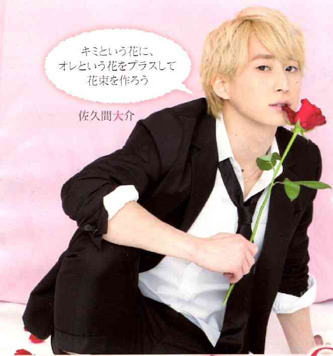 人気ジャニーズJr.が相次ぎ退所か 現役メンバーの発言で波紋