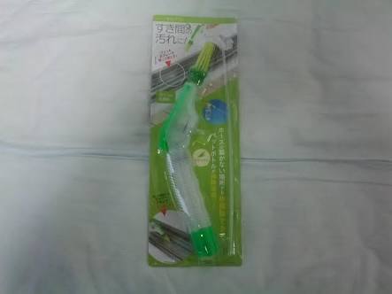 ピンポイントでこの場所の掃除のコツを教えてください