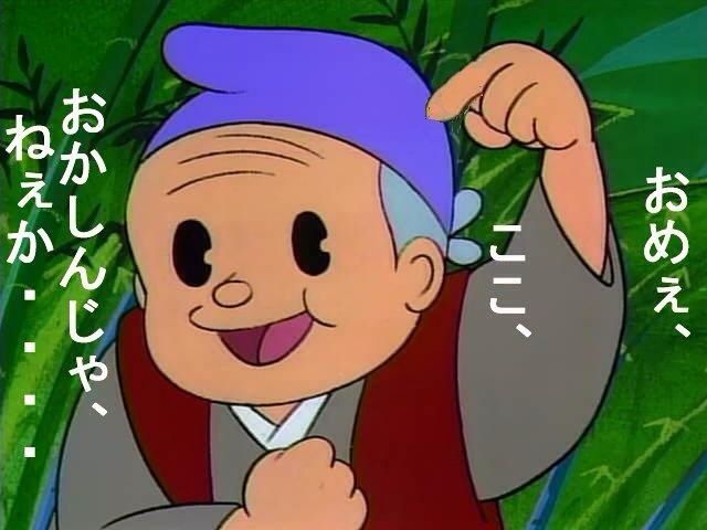 ひどい！「電車で子供が泣いた時に」周りにされた最悪言動3選