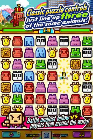 おすすめ携帯パズルゲームは？