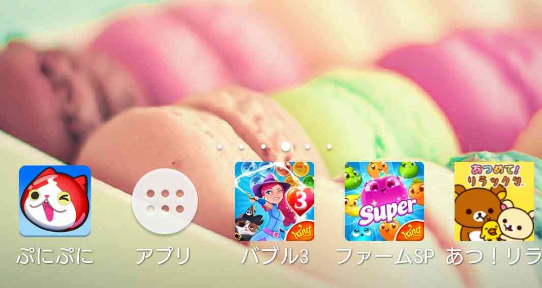 おすすめ携帯パズルゲームは？