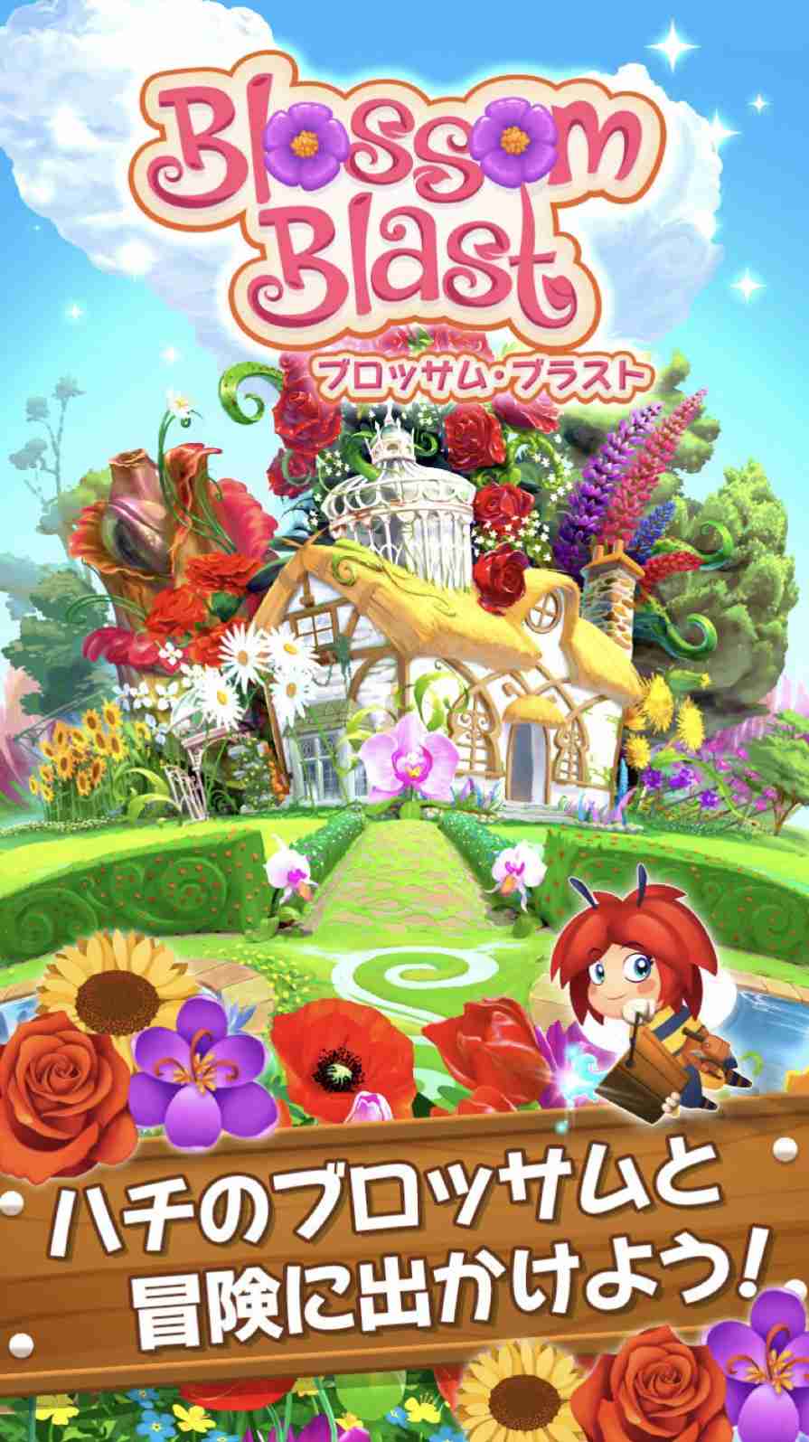 おすすめ携帯パズルゲームは？