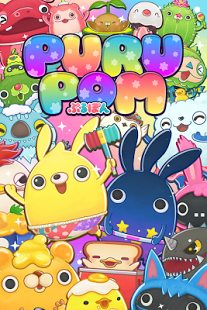 おすすめ携帯パズルゲームは？