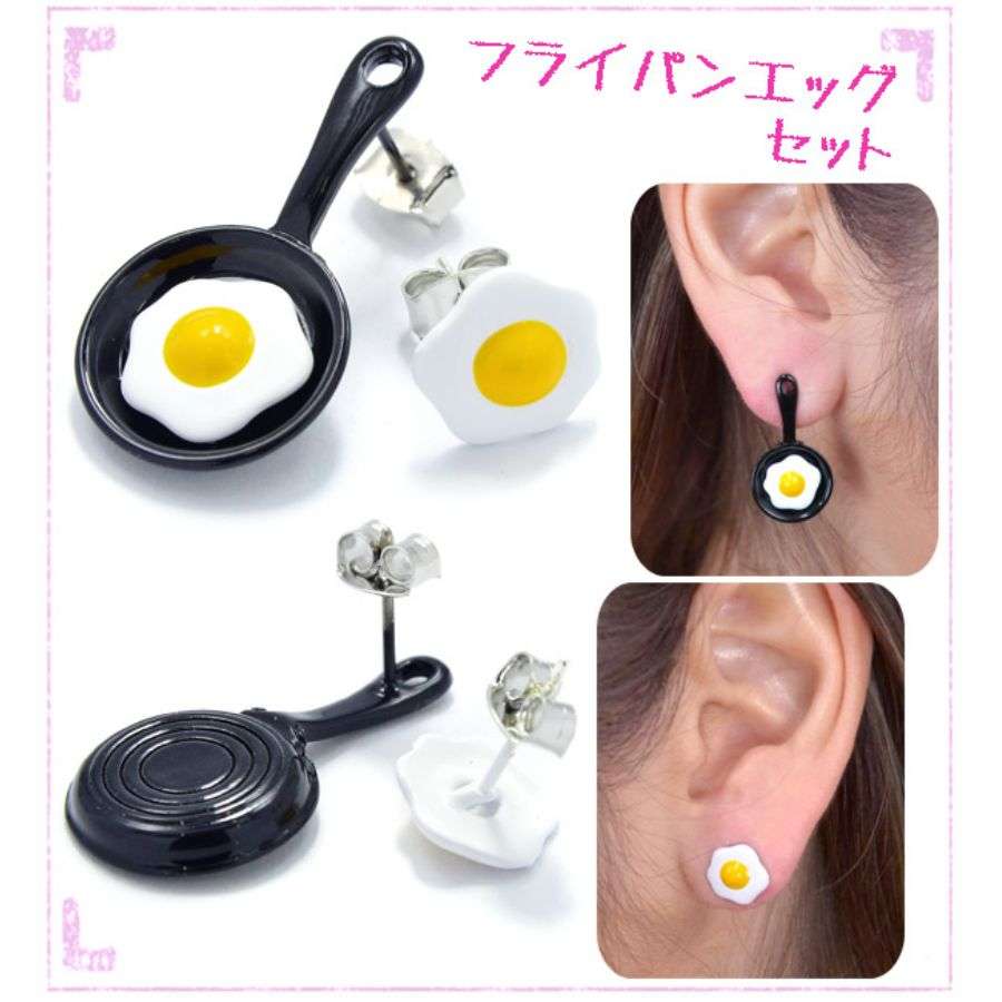 【画像】お洒落なアクセサリー【ヘアアクセサリー以外】