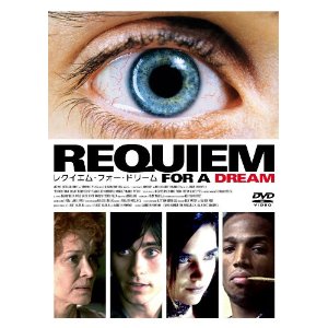 バッドエンドの映画ドラマって