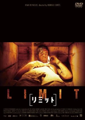 バッドエンドの映画ドラマって