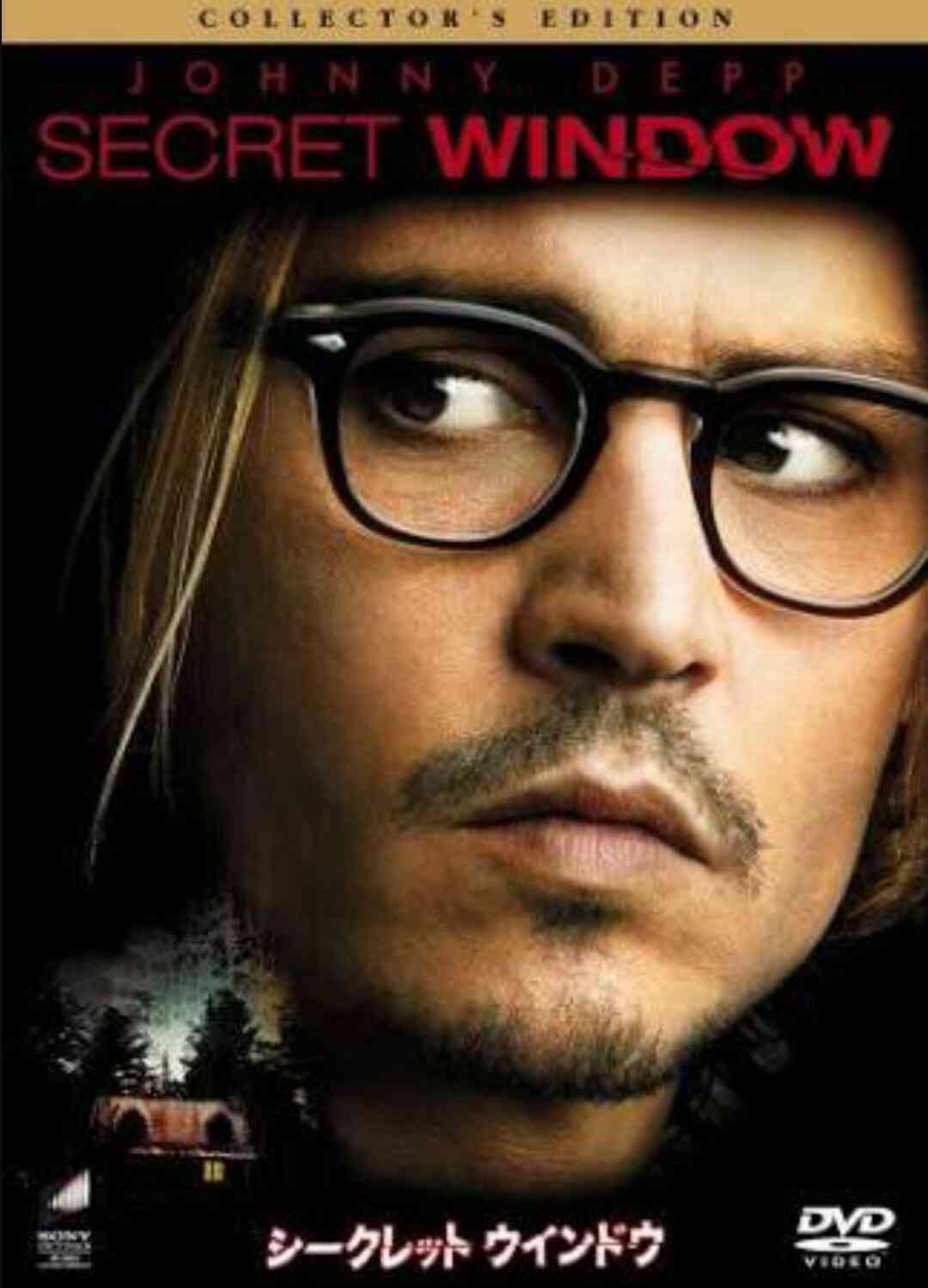 バッドエンドの映画ドラマって