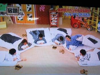 嵐・櫻井翔とテレ朝・小川彩佳アナに熱愛発覚