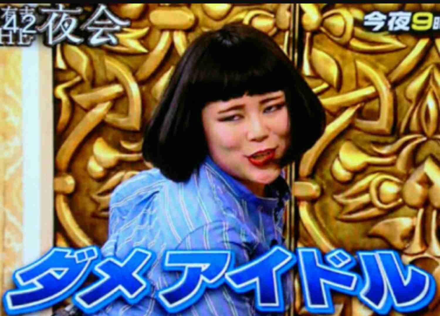 嵐・櫻井翔とテレ朝・小川彩佳アナに熱愛発覚