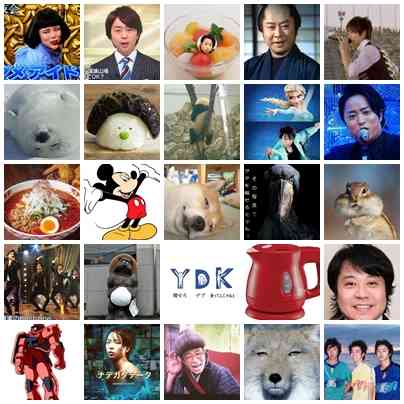 嵐・櫻井翔とテレ朝・小川彩佳アナに熱愛発覚