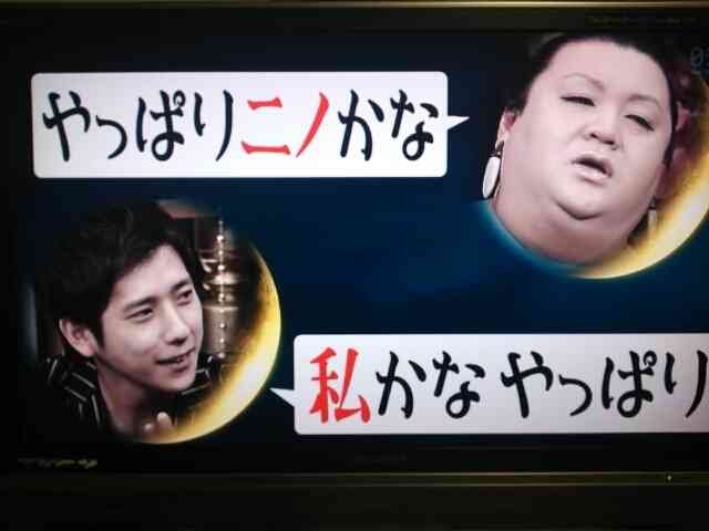 嵐・櫻井翔とテレ朝・小川彩佳アナに熱愛発覚