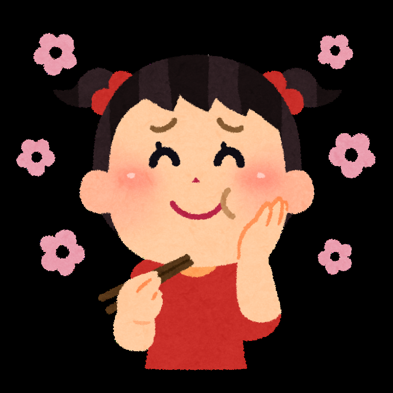 幸せそうな画像ください