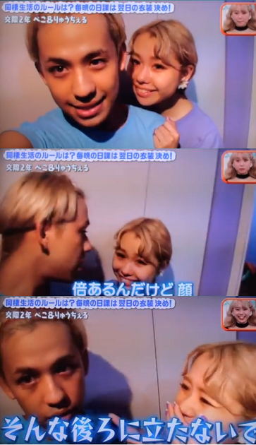 幸せそうな画像ください