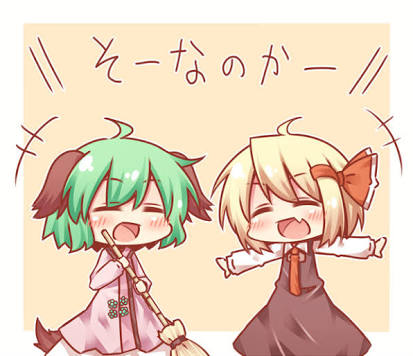 幸せそうな画像ください