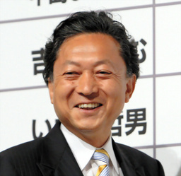 幸せそうな画像ください