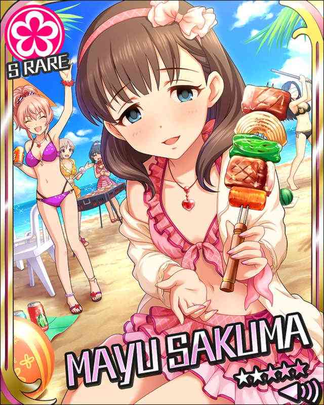幸せそうな画像ください