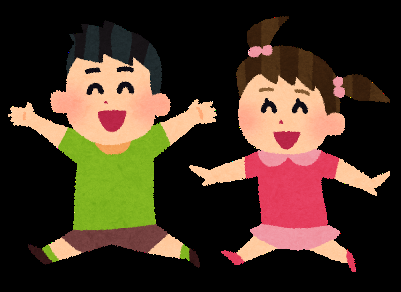 幸せそうな画像ください