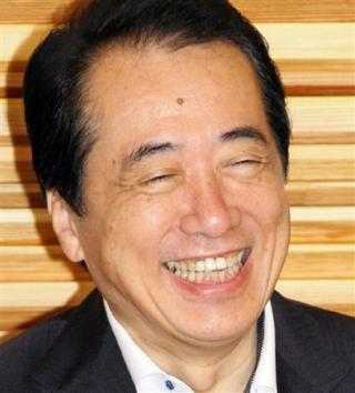 幸せそうな画像ください