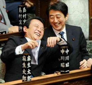 幸せそうな画像ください