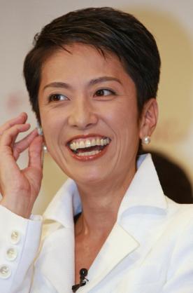 幸せそうな画像ください