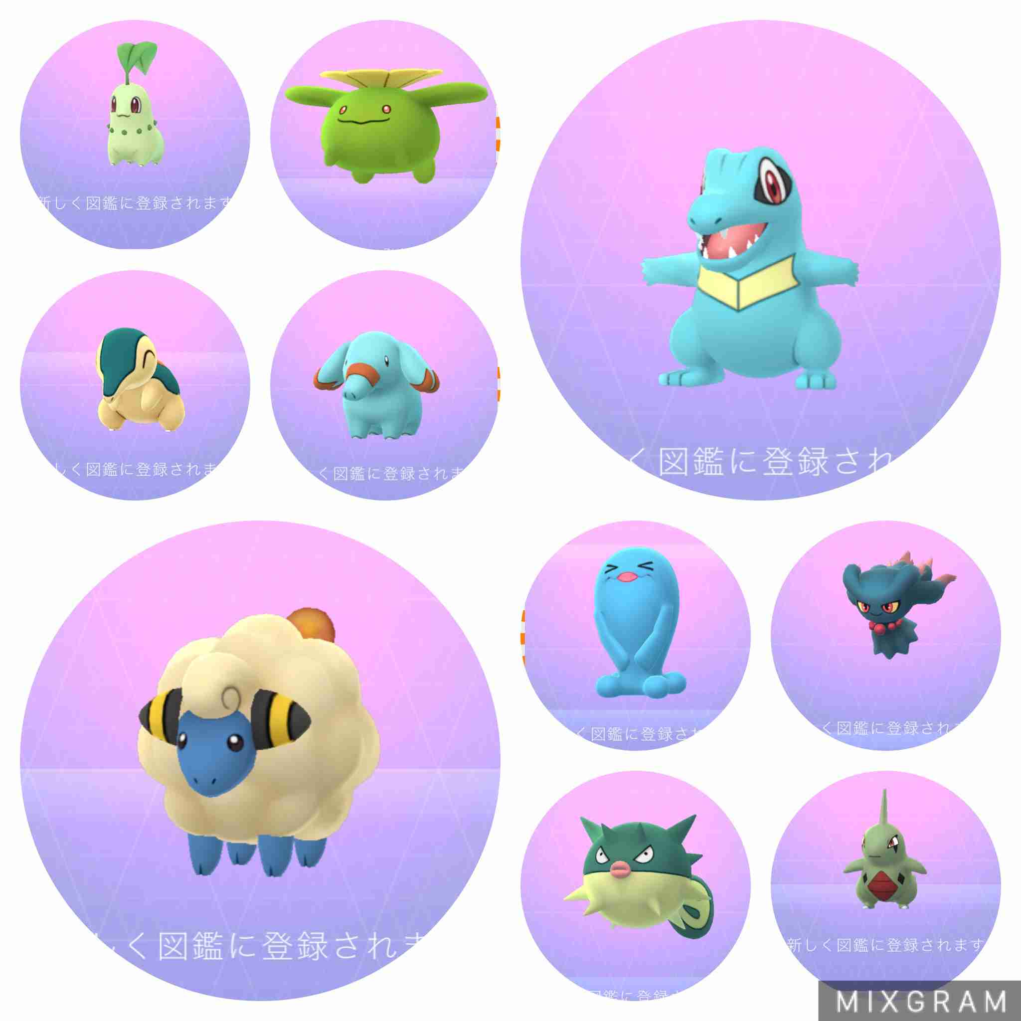 ポケモンGOをやっている人！part8