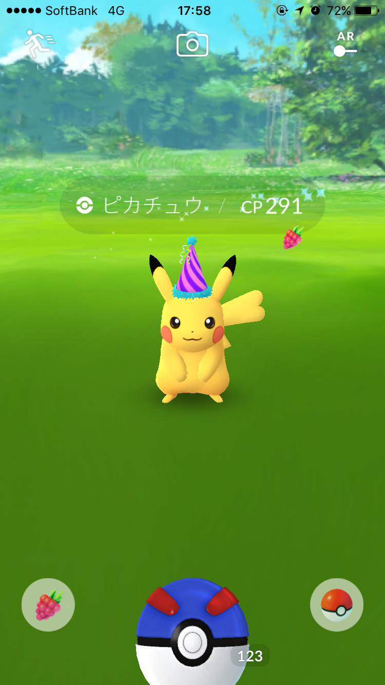 ポケモンGOをやっている人！part8