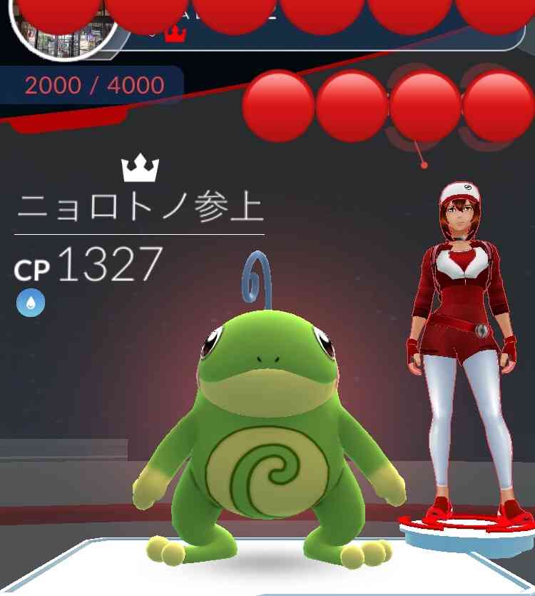 ポケモンGOをやっている人！part8