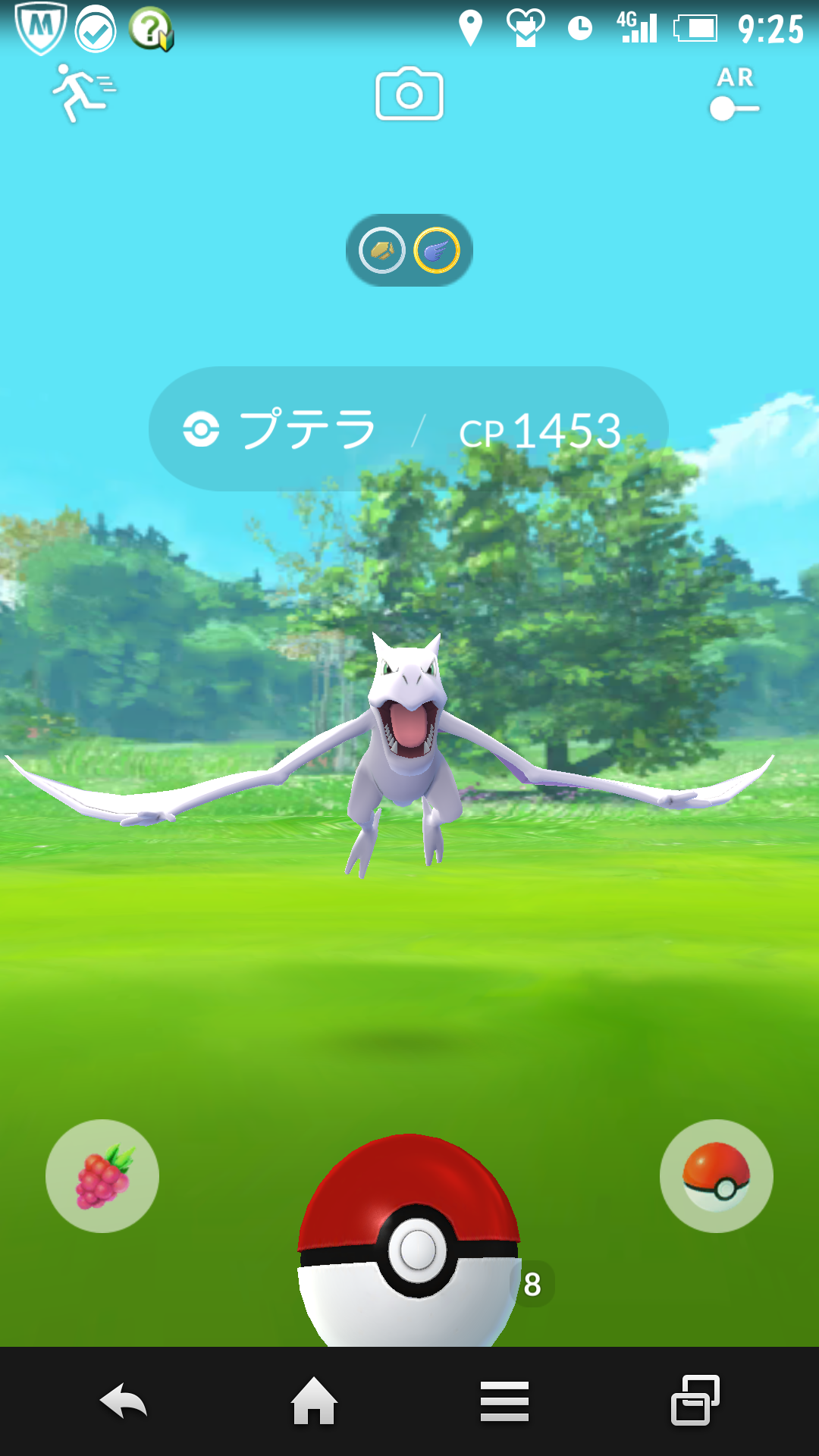 ポケモンGOをやっている人！part8