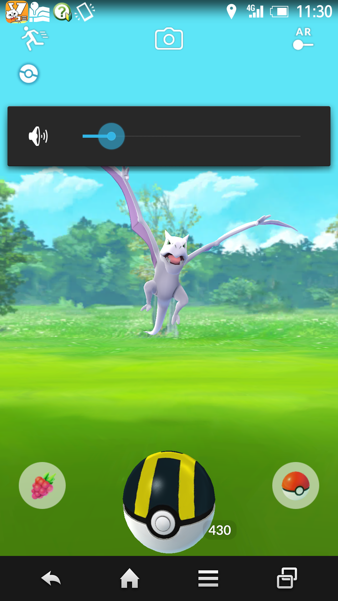 ポケモンGOをやっている人！part8