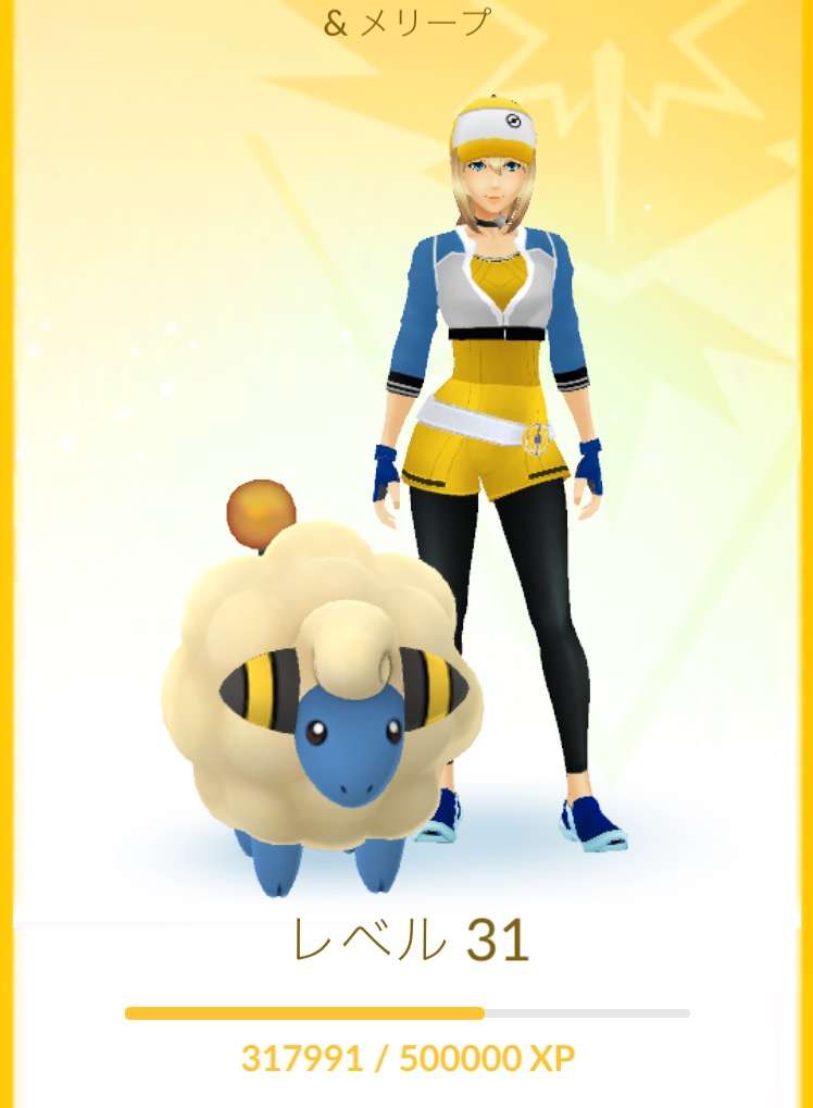 ポケモンGOをやっている人！part8