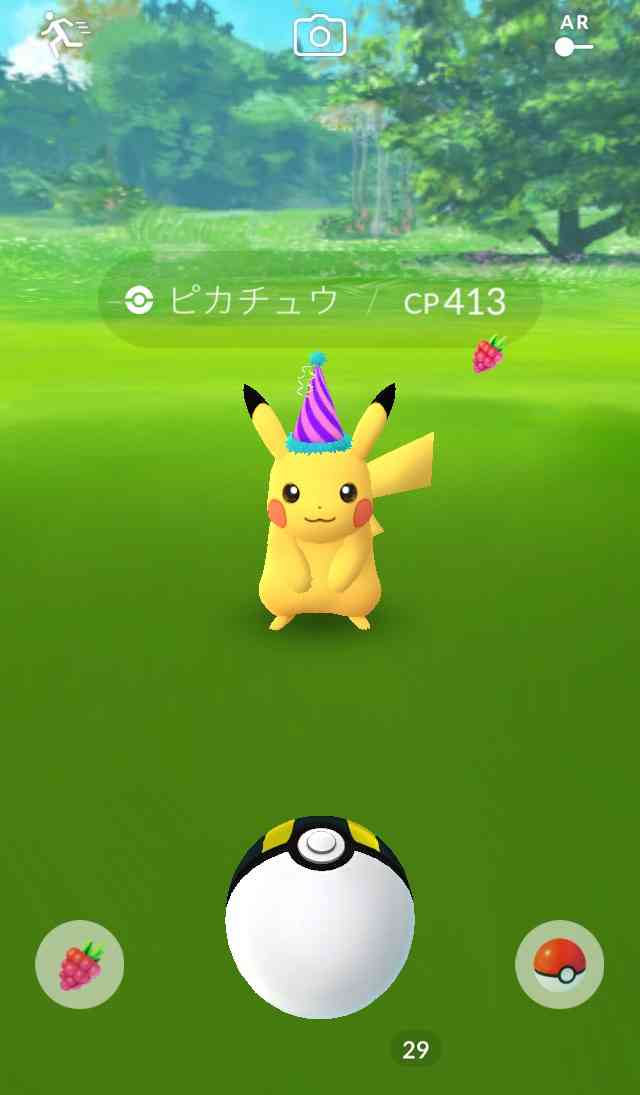 ポケモンGOをやっている人！part8