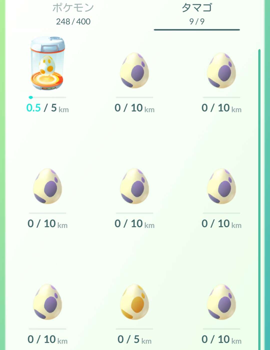 ポケモンGOをやっている人！part8