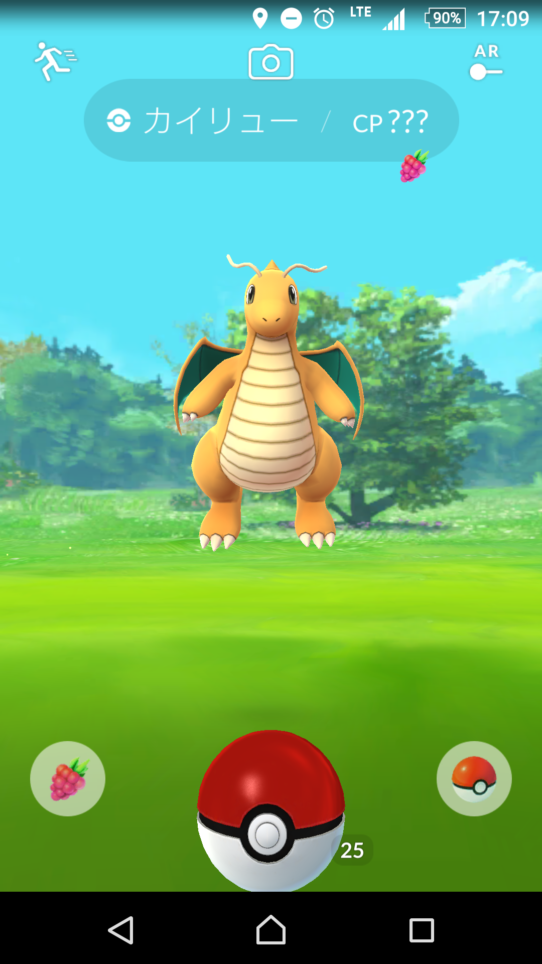 ポケモンGOをやっている人！part8