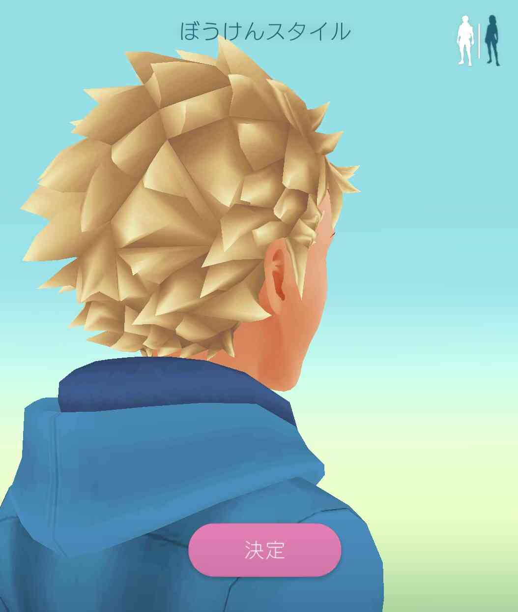 ポケモンGOをやっている人！part8