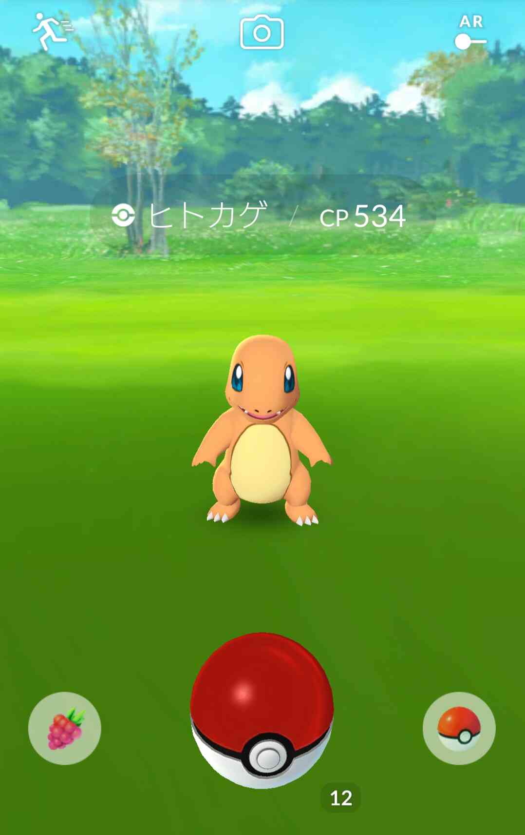 ポケモンGOをやっている人！part8