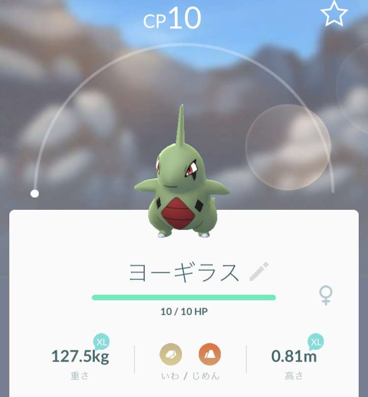 ポケモンGOをやっている人！part8