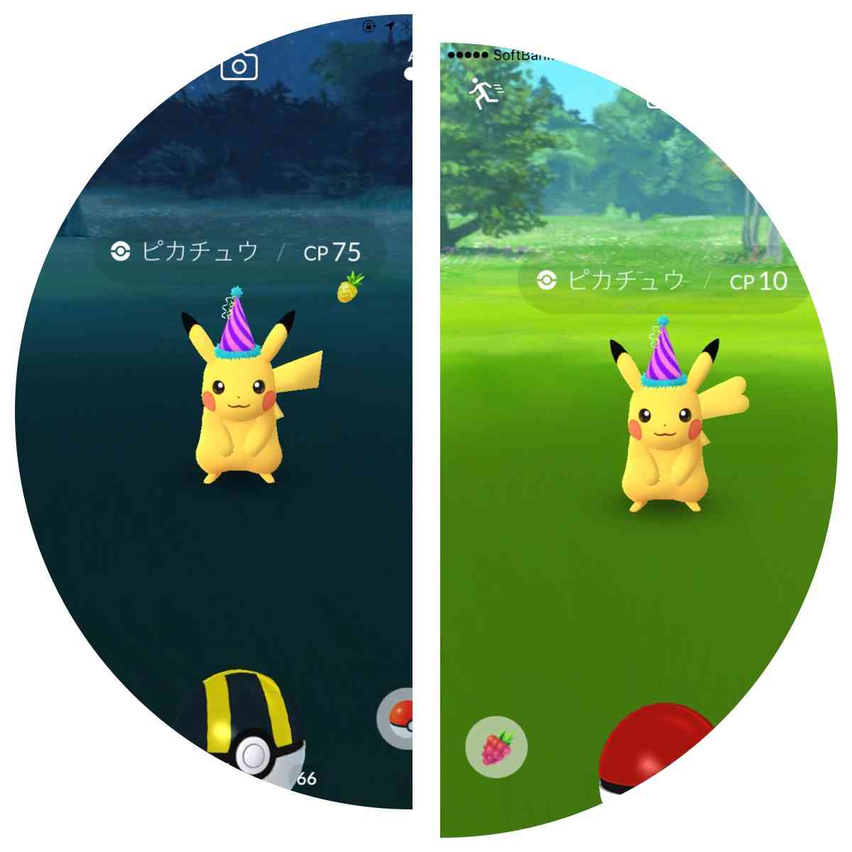 ポケモンGOをやっている人！part8