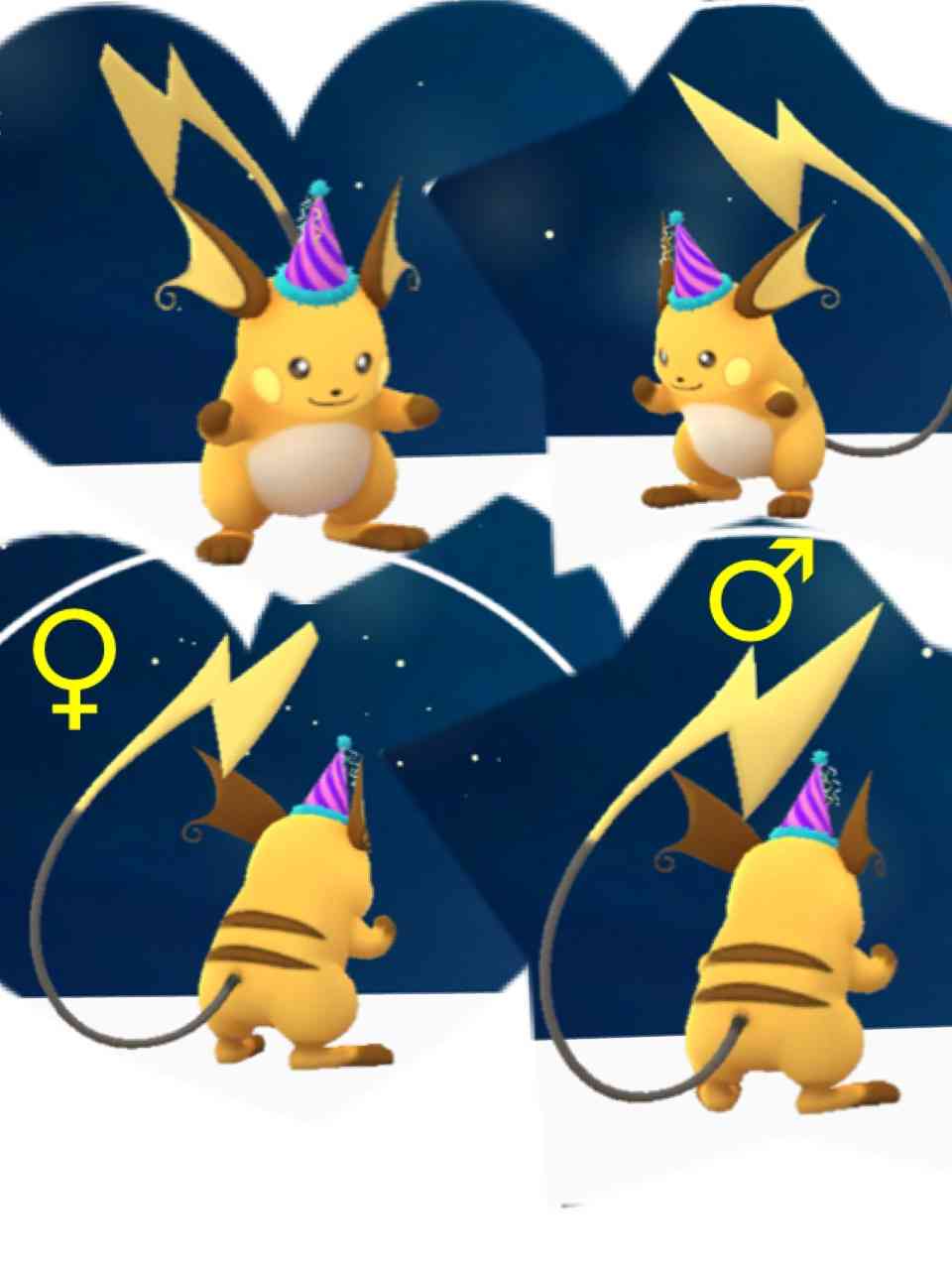 ポケモンGOをやっている人！part8