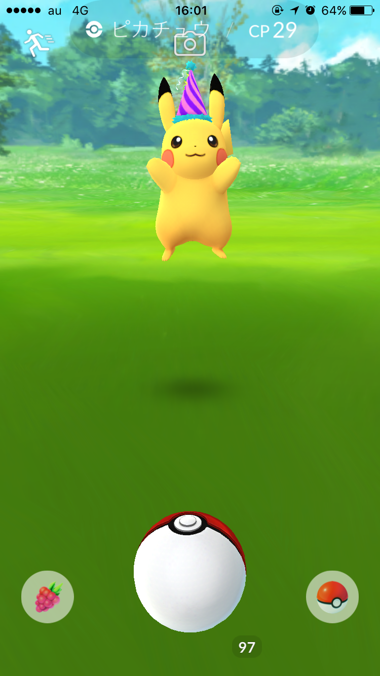 ポケモンGOをやっている人！part8